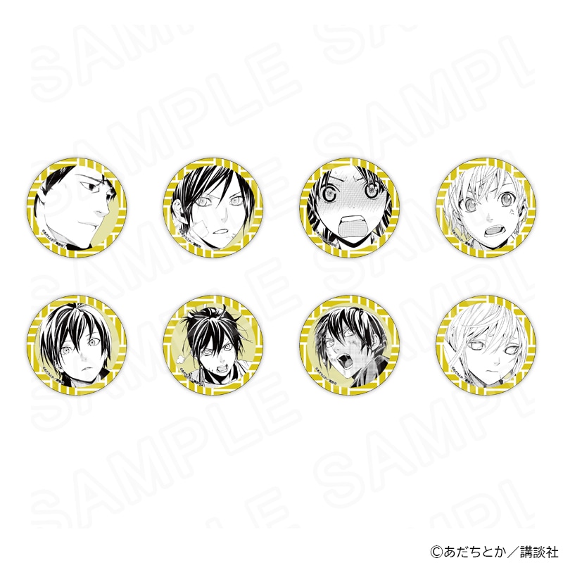 【 02/13 発送予定】 ノラガミ トレーディング缶バッジvol.2 ※ブラインド販売 グッズ