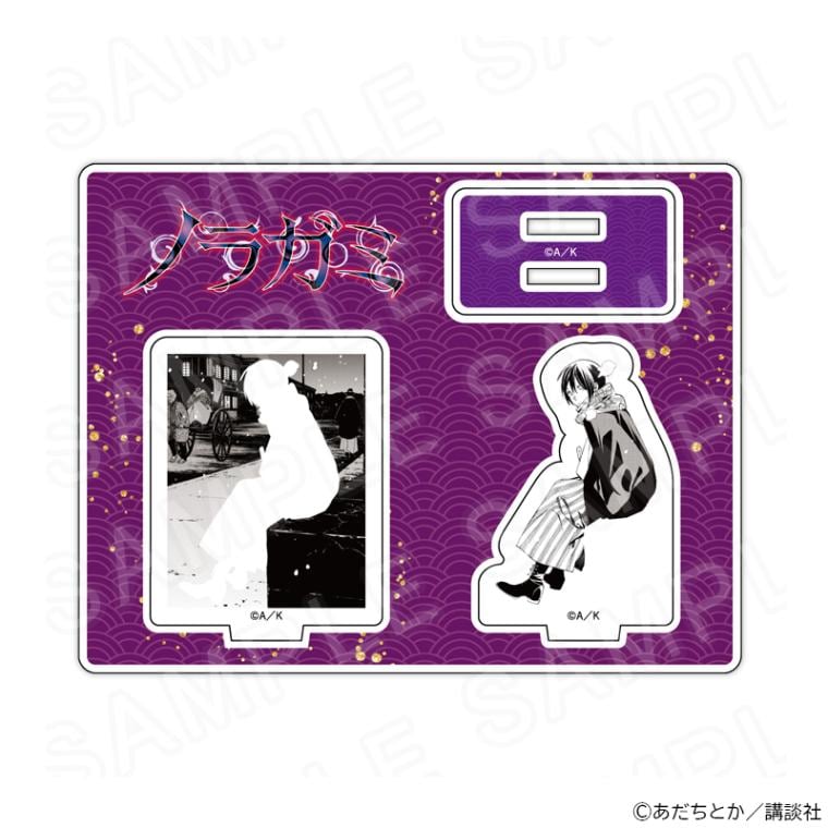 【 02/13 発送予定】 ノラガミ アクリルジオラマB グッズ