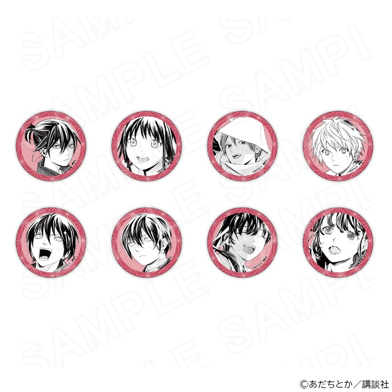 ノラガミ トレーディング缶バッジvol.3