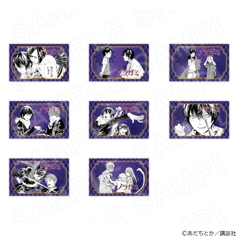 【希少】ノラガミ アクスタ 2種セット 希少】ノラガミ アクスタ 2種セット 希少】ノラガミ アクスタ 2種