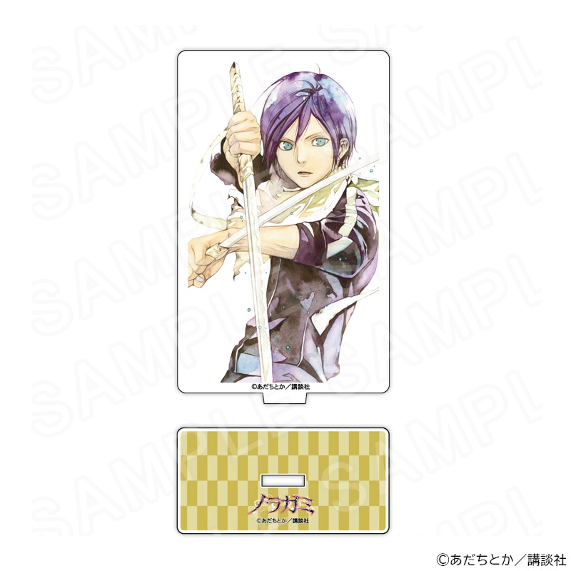 【 02/13 発送予定】 ノラガミ カード型アクリルスタンドA グッズ