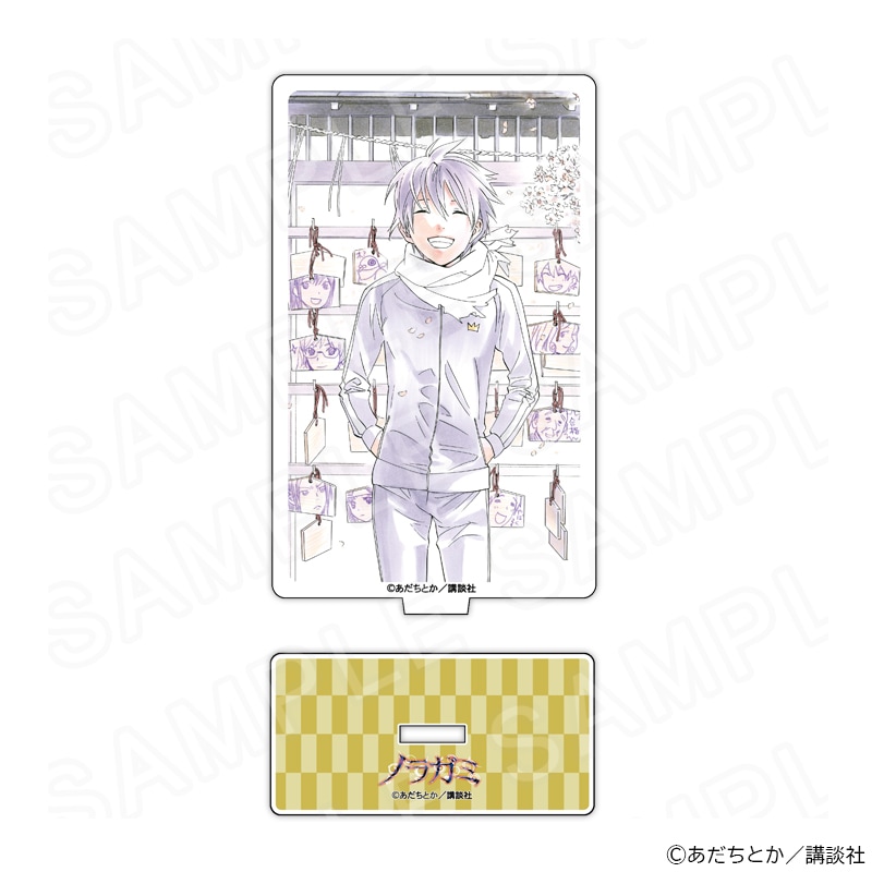 ノラガミ カード型アクリルスタンドB