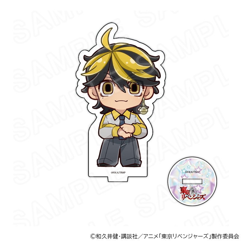 【 02/14 発送予定】 TVアニメ『東京リベンジャーズ』 アクリルスタンド Y2KVer 羽宮一虎 グッズ