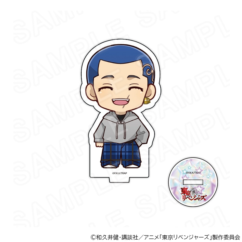 【 02/14 発送予定】 TVアニメ『東京リベンジャーズ』 アクリルスタンド Y2KVer 柴八戒 グッズ