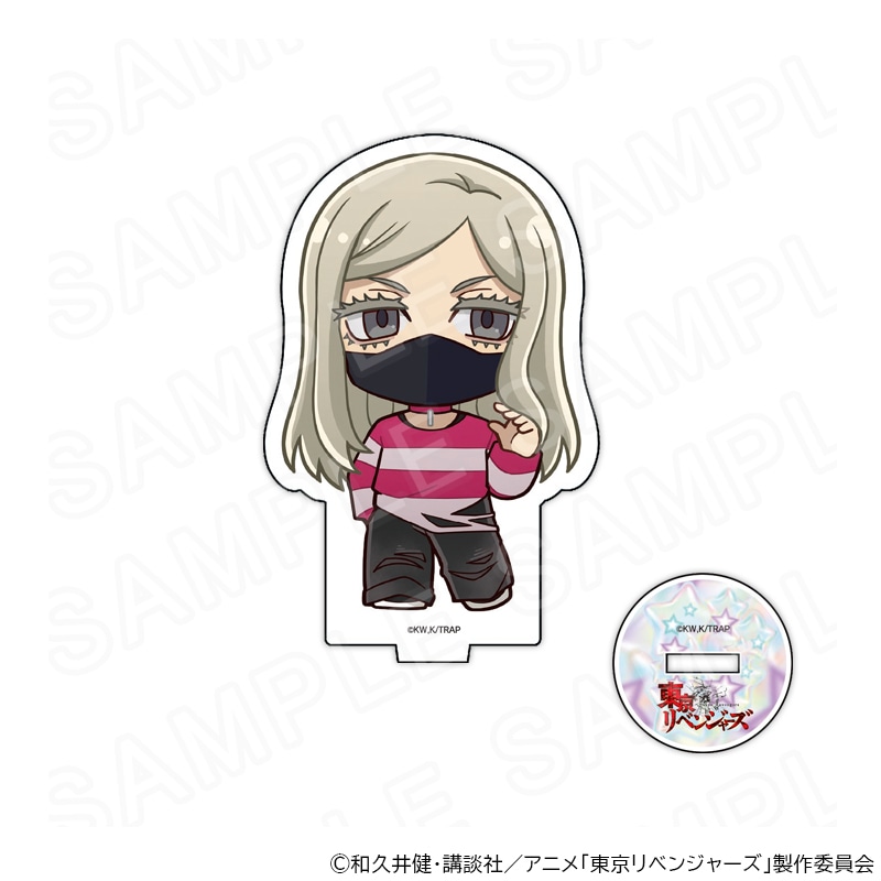 【 02/14 発送予定】 TVアニメ『東京リベンジャーズ』 アクリルスタンド Y2KVer 三途春千夜 グッズ