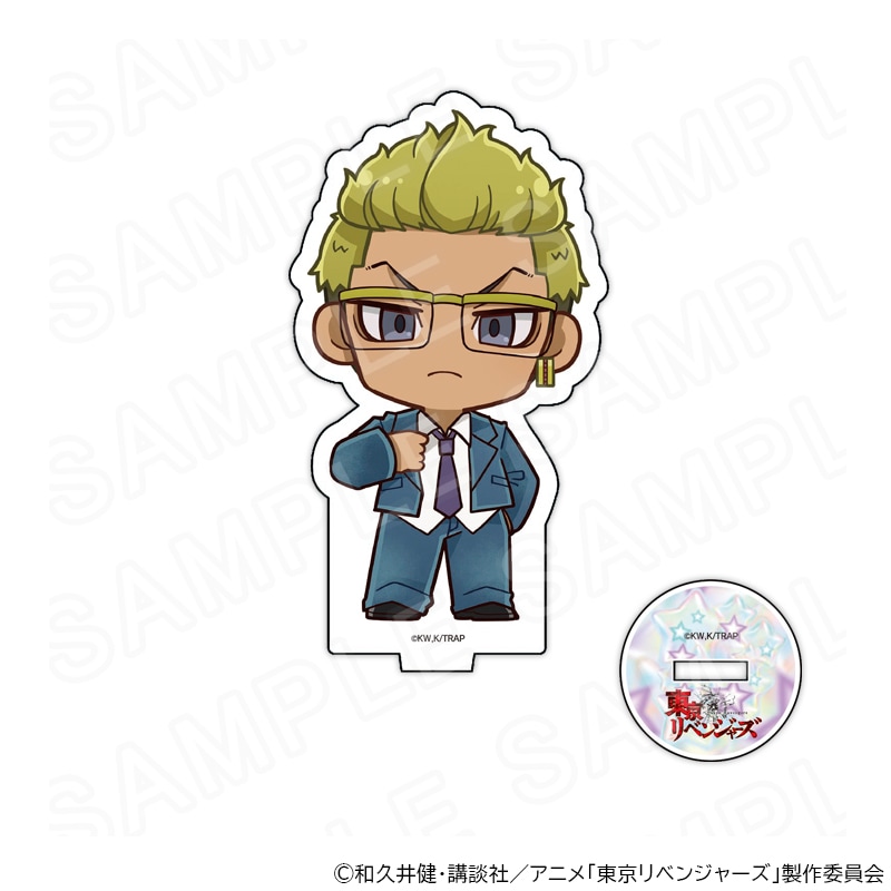 【 02/14 発送予定】 TVアニメ『東京リベンジャーズ』 アクリルスタンド Y2KVer 稀咲鉄太 グッズ