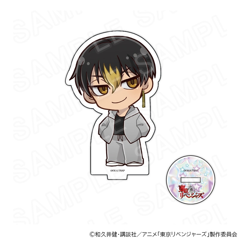 【 02/14 発送予定】 TVアニメ『東京リベンジャーズ』 アクリルスタンド Y2KVer 半間修二 グッズ