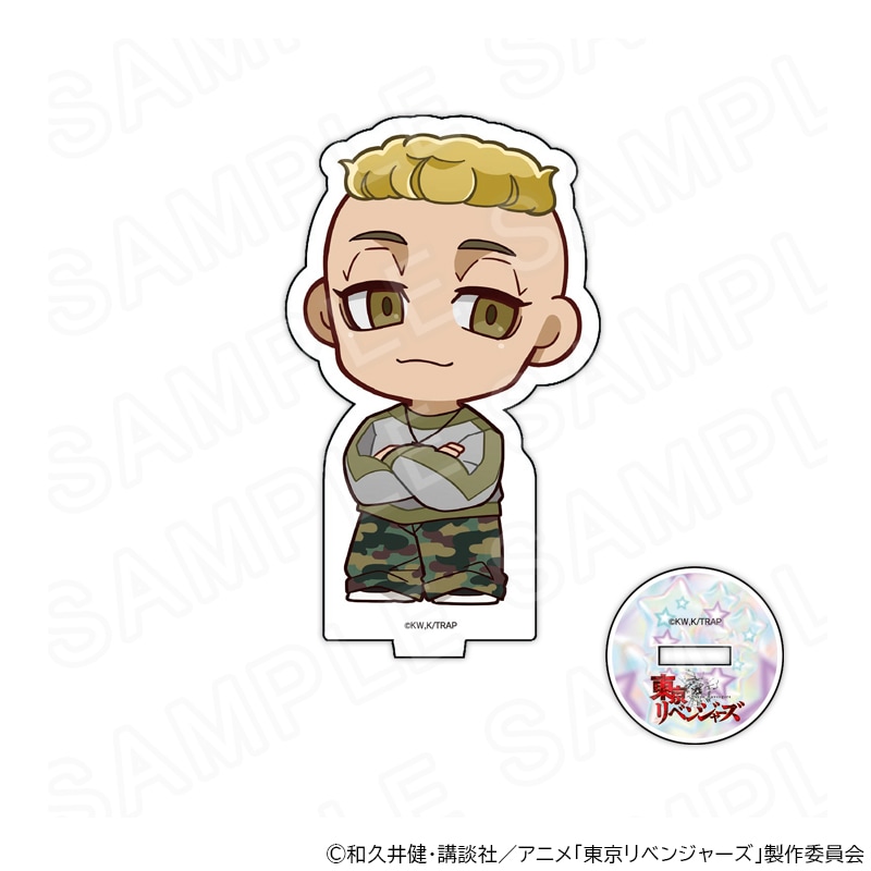 【 03/07 発送予定】 TVアニメ『東京リベンジャーズ』 アクリルスタンド Y2KVer 武藤泰宏 グッズ