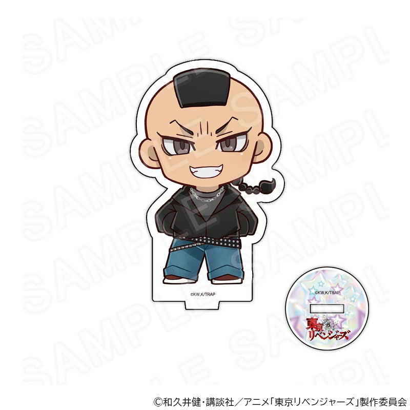 【 03/07 発送予定】 TVアニメ『東京リベンジャーズ』 アクリルスタンド Y2KVer 望月莞爾 グッズ