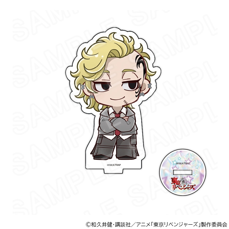 TVアニメ『東京リベンジャーズ』 アクリルスタンド Y2KVer 斑目獅音