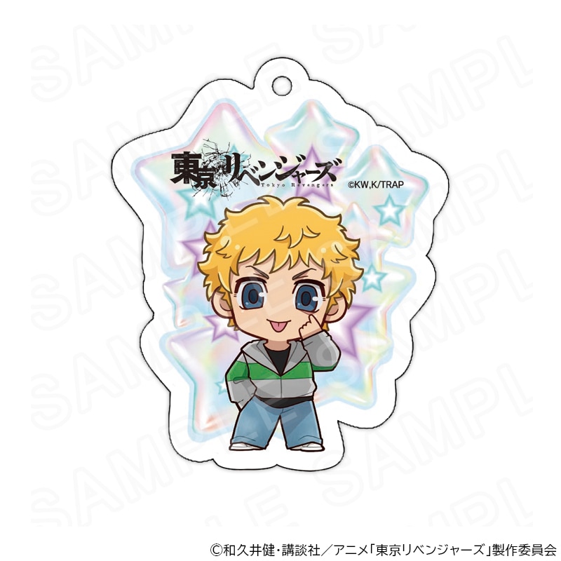 TVアニメ『東京リベンジャーズ』 アクリルキーホルダー Y2KVer 花垣武道
