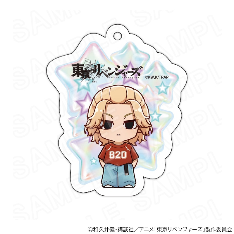 【TVアニメ『東京リベンジャーズ』】キーホルダー140個 TVアニメ『東京リベンジャーズ』 アクリルキーホルダー Y2KVer 佐野万次郎