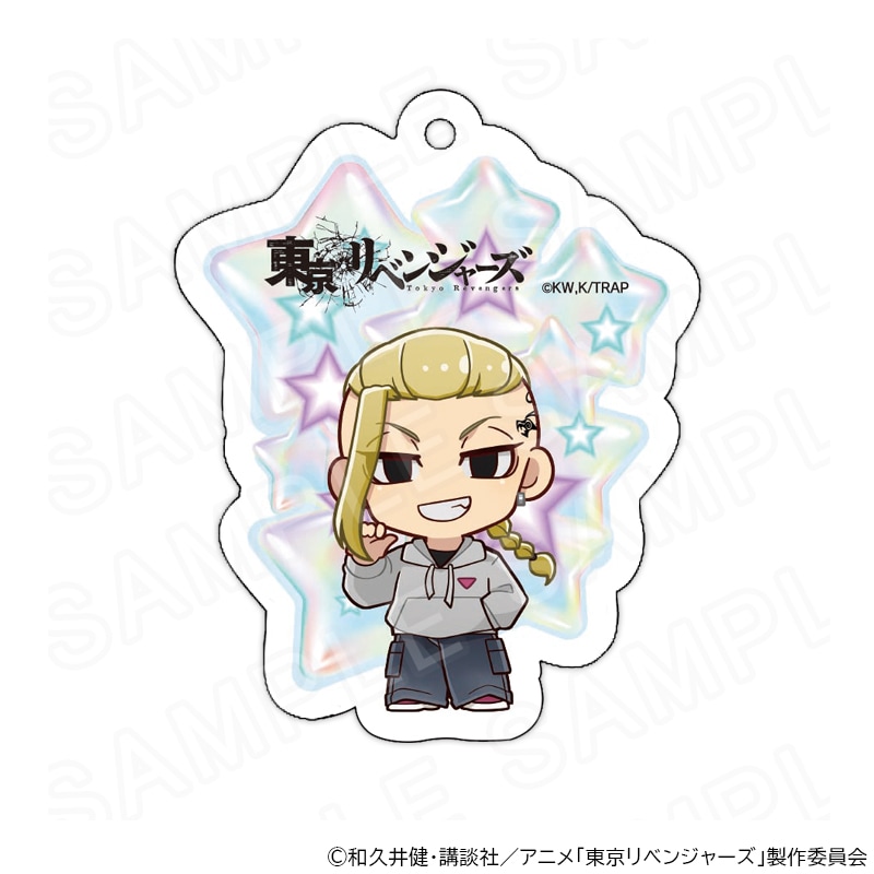 【 03/07 発送予定】 TVアニメ『東京リベンジャーズ』 アクリルキーホルダー Y2KVer 龍宮寺堅 グッズ