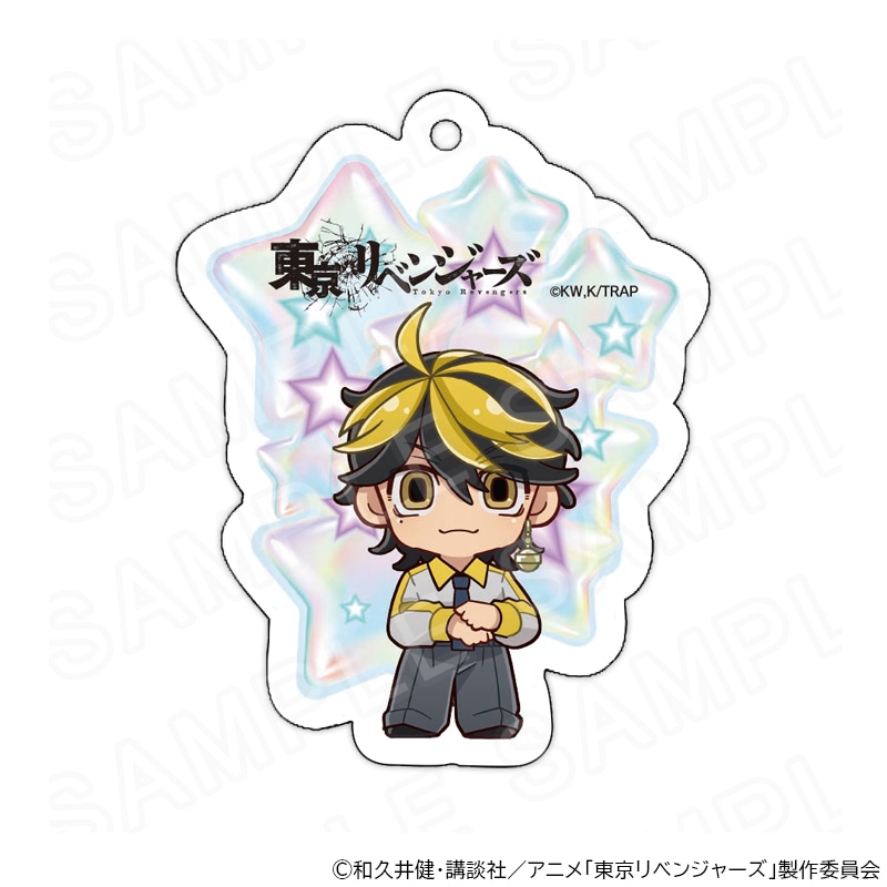 【 03/07 発送予定】 TVアニメ『東京リベンジャーズ』 アクリルキーホルダー Y2KVer 羽宮一虎 グッズ