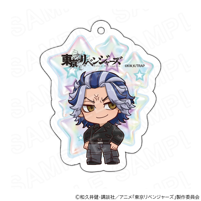 【 03/07 発送予定】 TVアニメ『東京リベンジャーズ』 アクリルキーホルダー Y2KVer 柴大寿 グッズ
