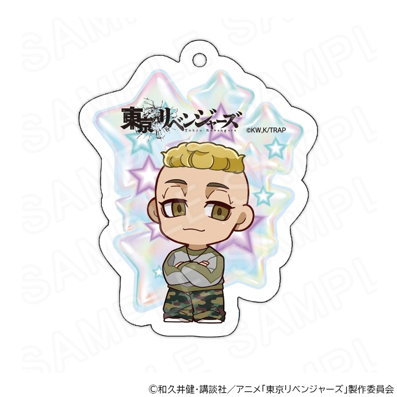 【 03/07 発送予定】 TVアニメ『東京リベンジャーズ』 アクリルキーホルダー Y2KVer 武藤泰宏 グッズ