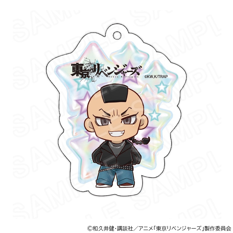 【 03/07 発送予定】 TVアニメ『東京リベンジャーズ』 アクリルキーホルダー Y2KVer 望月莞爾 グッズ
