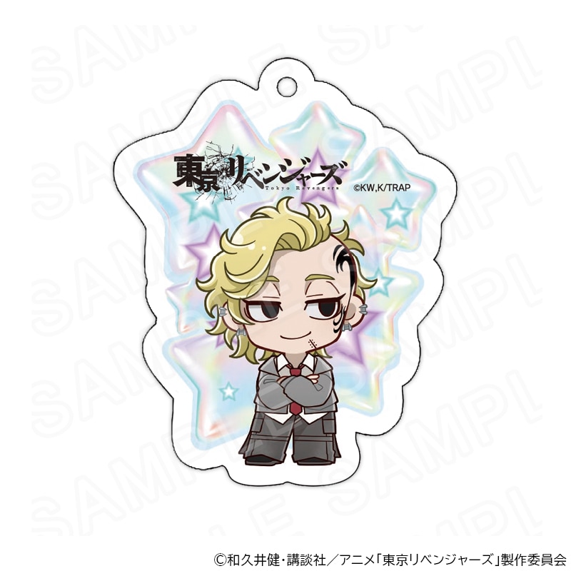 【 03/07 発送予定】 TVアニメ『東京リベンジャーズ』 アクリルキーホルダー Y2KVer 斑目獅音 グッズ