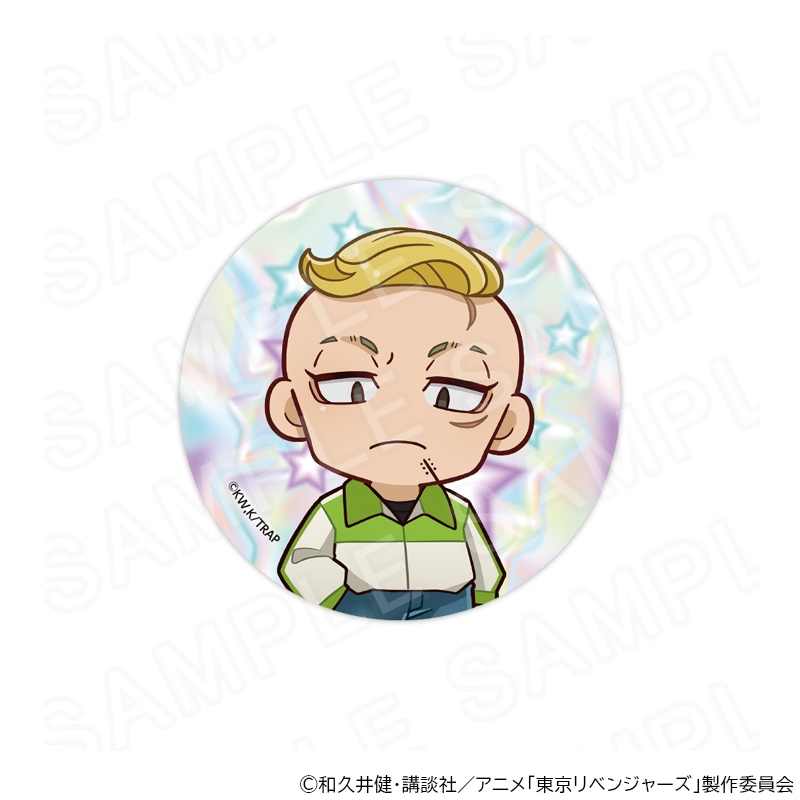 【 03/07 発送予定】 TVアニメ『東京リベンジャーズ』 缶バッジ Y2KVer 林田春樹 グッズ