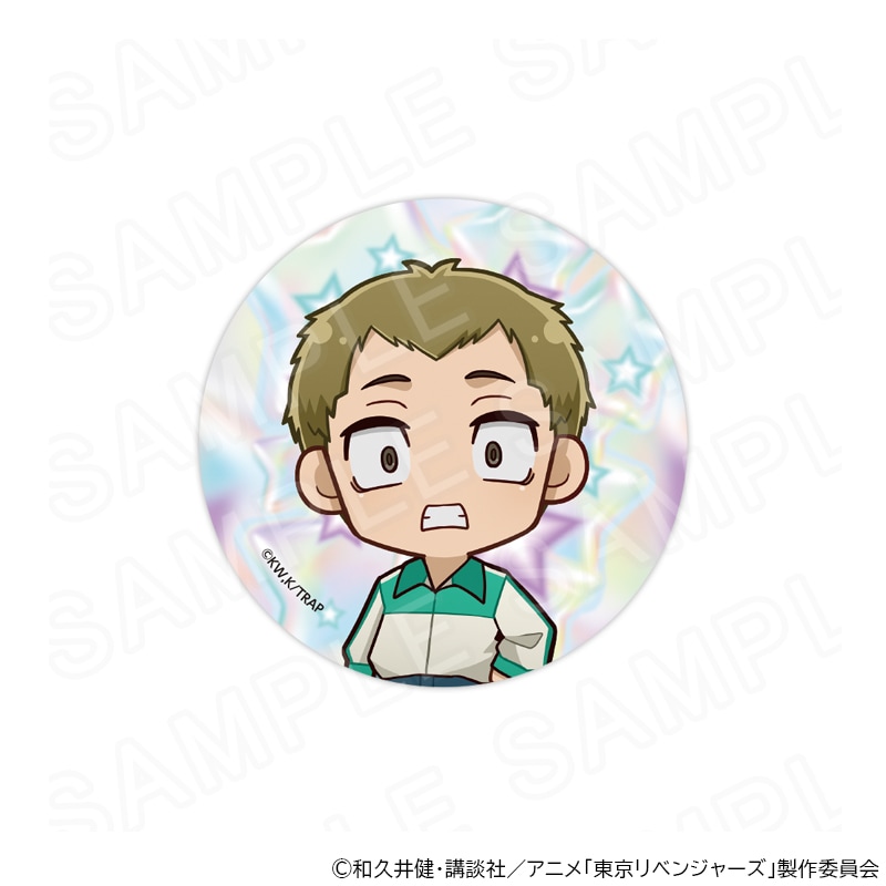 【 03/07 発送予定】 TVアニメ『東京リベンジャーズ』 缶バッジ Y2KVer 林良平 グッズ