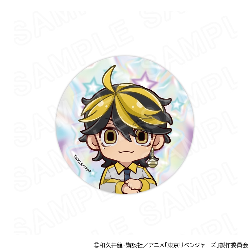 TVアニメ『東京リベンジャーズ』 缶バッジ Y2KVer 羽宮一虎