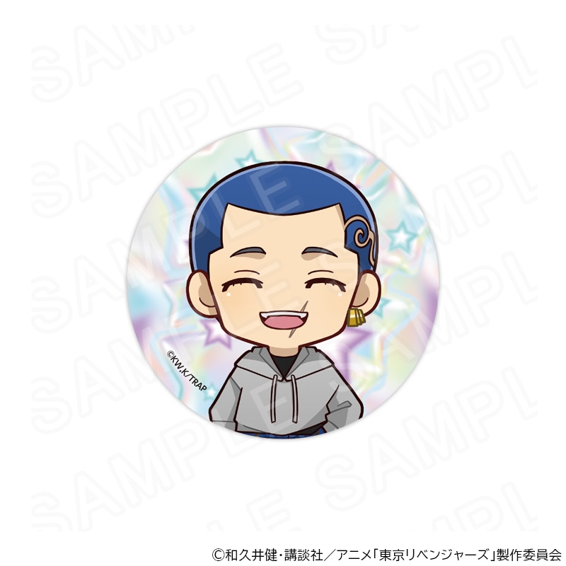 TVアニメ『東京リベンジャーズ』 缶バッジ Y2KVer 柴八戒