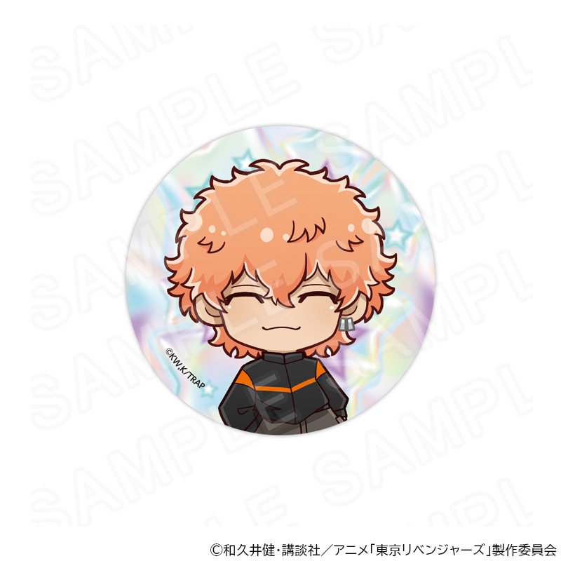 【 03/07 発送予定】 TVアニメ『東京リベンジャーズ』 缶バッジ Y2KVer 河田ナホヤ グッズ