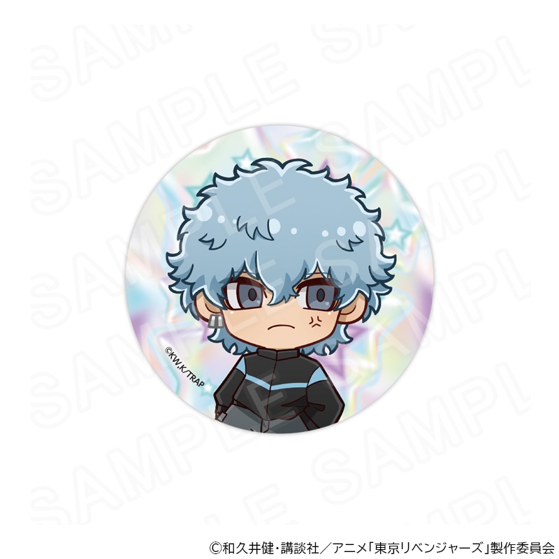 【 03/07 発送予定】 TVアニメ『東京リベンジャーズ』 缶バッジ Y2KVer 河田ソウヤ グッズ