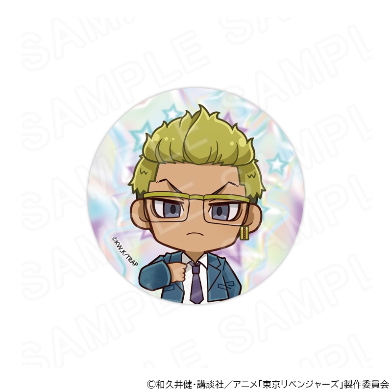 TVアニメ『東京リベンジャーズ』 缶バッジ Y2KVer 稀咲鉄太