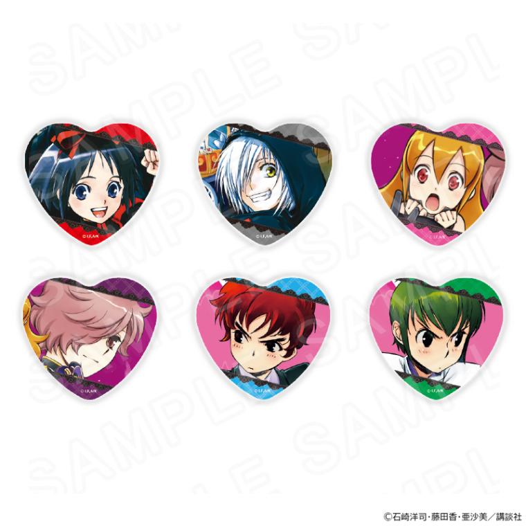 【 02/20 発送予定】 黒魔女さんが通る!! ハート缶バッジ ※ブラインド販売 グッズ