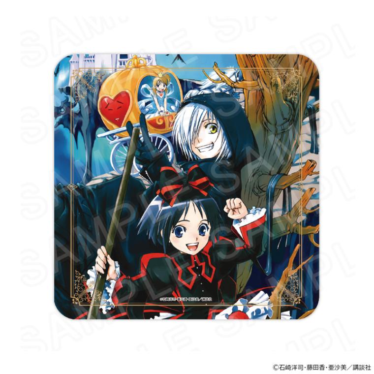 黒魔女さんが通る!! ハンドタオル