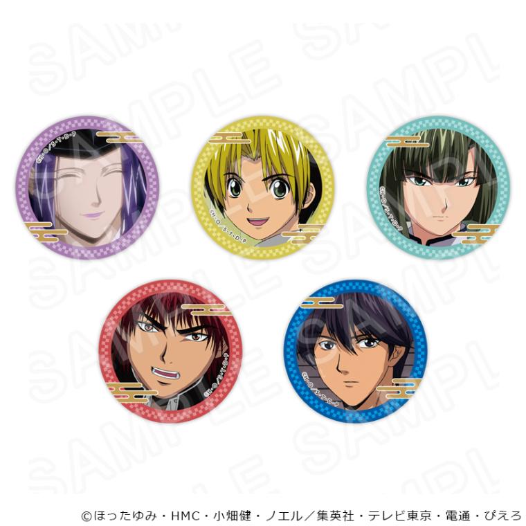 ヒカルの碁 缶バッジ コースター アクキー ヒカルの碁｜アニメキャラの最新グッズ通販ならプリンセスカフェ