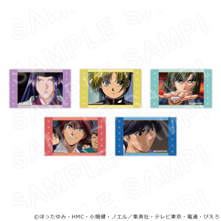 【プレミア価格】ヒカルの碁複製サイン色紙の裏面が薄っすら破け以外は美品のお宝品❗️ プレミア価格】ヒカルの碁複製サイン色紙の裏面が薄っすら破け以外