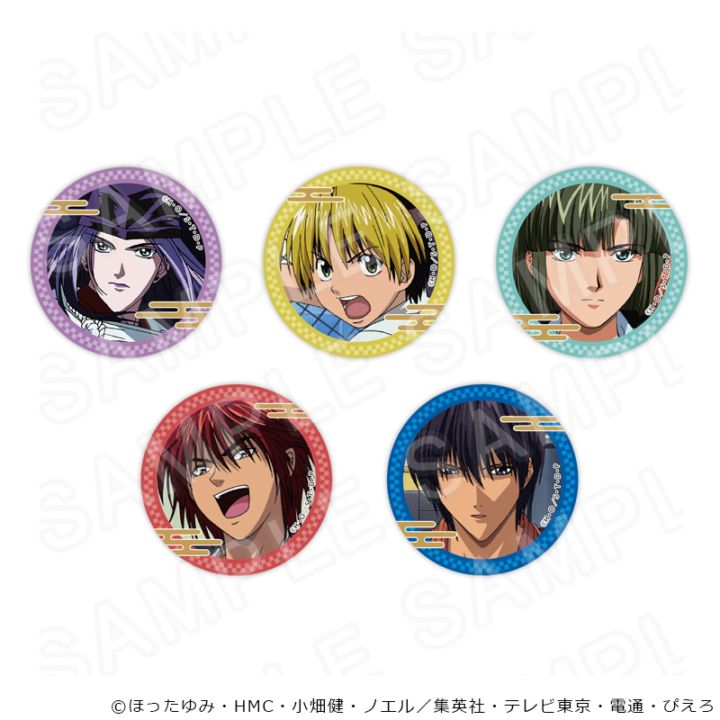 01/27 発送予定】 TVアニメ「ヒカルの碁」 場面写缶バッジvol.2 ※