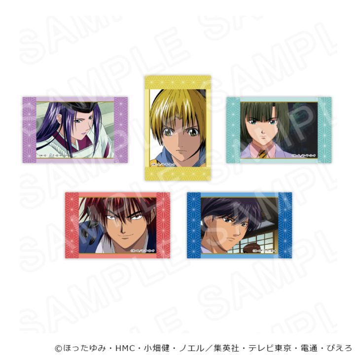 ヒカルの碁　カード　まとめ売り ヒカルの碁 カード まとめ売り ヒカルの碁カード まとめ売り - メルカリ