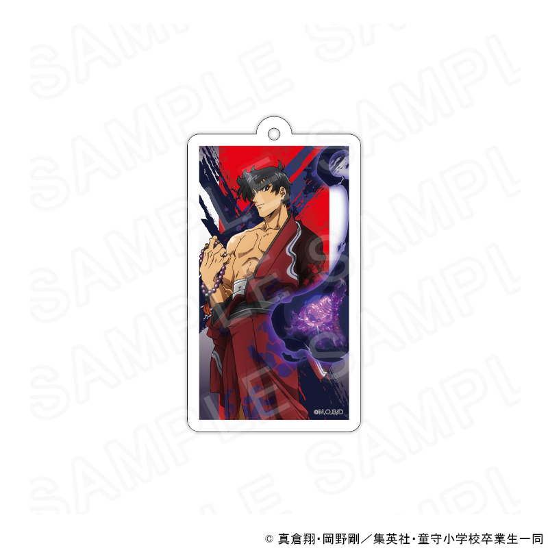 【 03/10 発送予定】 新アニメ『地獄先生ぬ～べ～』 描き下ろしアクリルキーホルダー[鵺野鳴介] グッズ