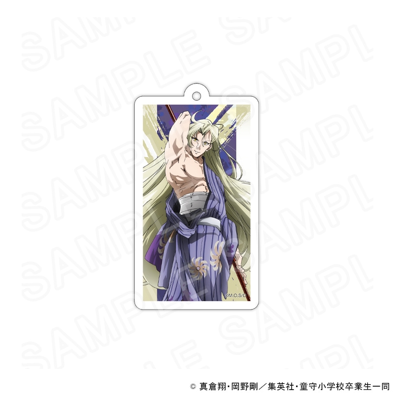 新アニメ『地獄先生ぬ～べ～』 描き下ろしアクリルキーホルダー[玉藻京介]