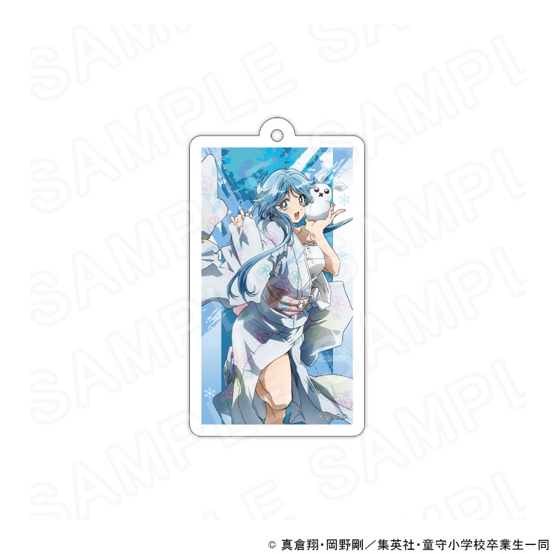 【 03/10 発送予定】 新アニメ『地獄先生ぬ～べ～』 描き下ろしアクリルキーホルダー[ゆきめ] グッズ