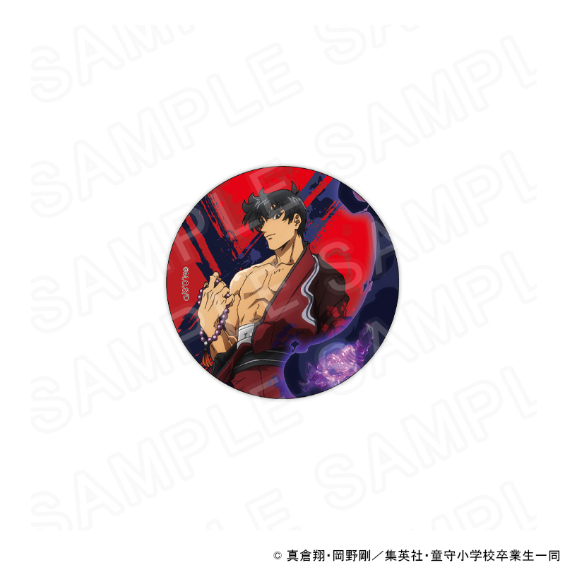 【 03/10 発送予定】 新アニメ『地獄先生ぬ～べ～』 描き下ろし缶バッジ[鵺野鳴介] グッズ