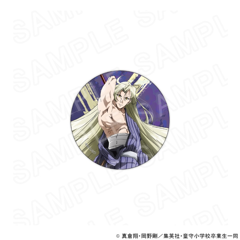 【 03/10 発送予定】 新アニメ『地獄先生ぬ～べ～』 描き下ろし缶バッジ[玉藻京介] グッズ