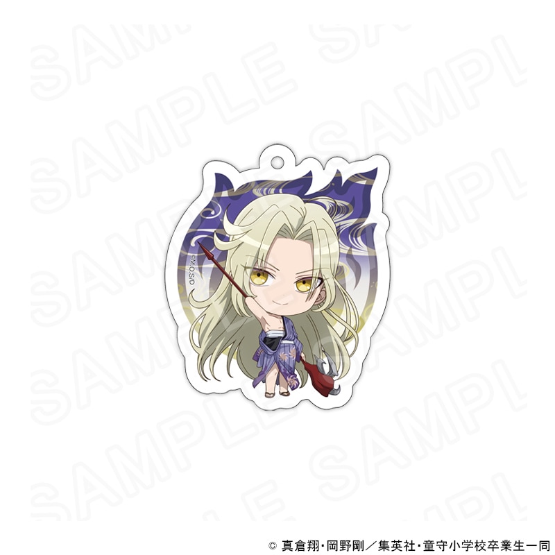 【 03/10 発送予定】 新アニメ『地獄先生ぬ～べ～』 ミニキャラアクリルキーホルダー[玉藻京介] グッズ