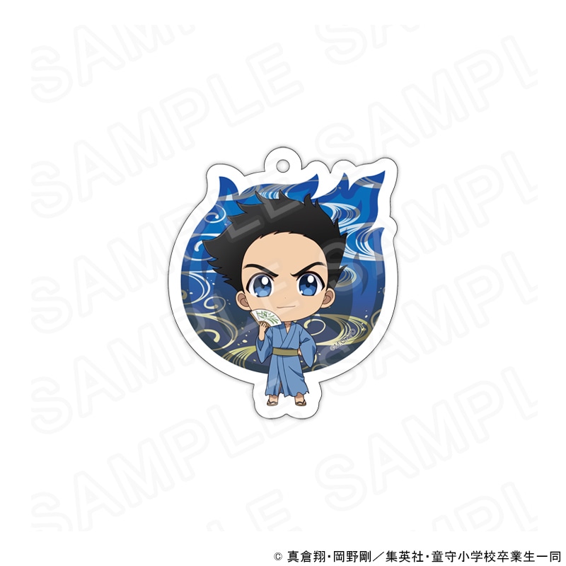 【 03/10 発送予定】 新アニメ『地獄先生ぬ～べ～』 ミニキャラアクリルキーホルダー[立野広] グッズ