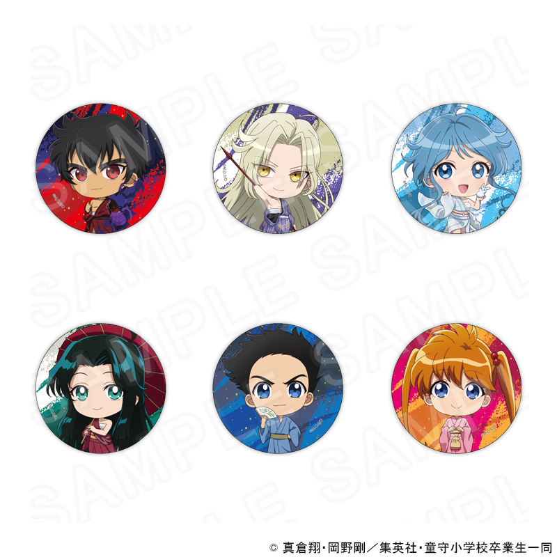 新アニメ『地獄先生ぬ～べ～』 ミニキャラ缶バッジ