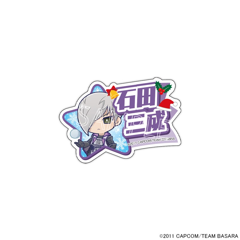 【 02/20 発送予定】 アニメ『戦国BASARA』 ～ホワイトクリスマス～ ネームバッジ[石田三成] グッズ