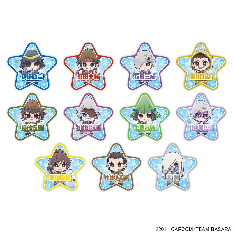 【 02/20 発送予定】 アニメ『戦国BASARA』 ～ホワイトクリスマス～ 星形ホログラムコースターVol.2 ※ブラインド販売 グッズ