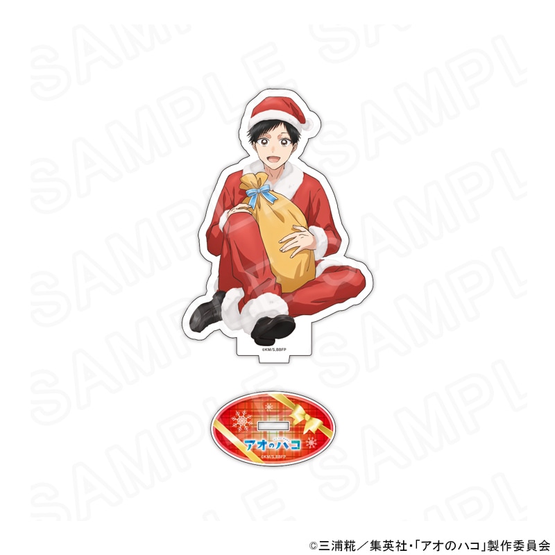 【 02/20 発送予定】 アオのハコ　描き下ろしアクリルスタンド　猪股大喜 グッズ