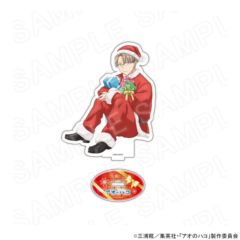 【 02/20 発送予定】 アオのハコ　描き下ろしアクリルスタンド　笠原匡 グッズ