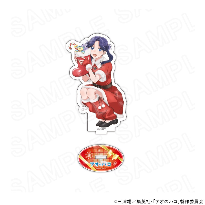 【 02/20 発送予定】 アオのハコ　描き下ろしアクリルスタンド　守屋菖蒲 グッズ