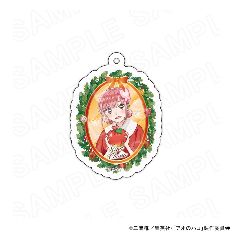 【 02/20 発送予定】 アオのハコ　描き下ろしアクリルキーホルダー　蝶野雛 グッズ