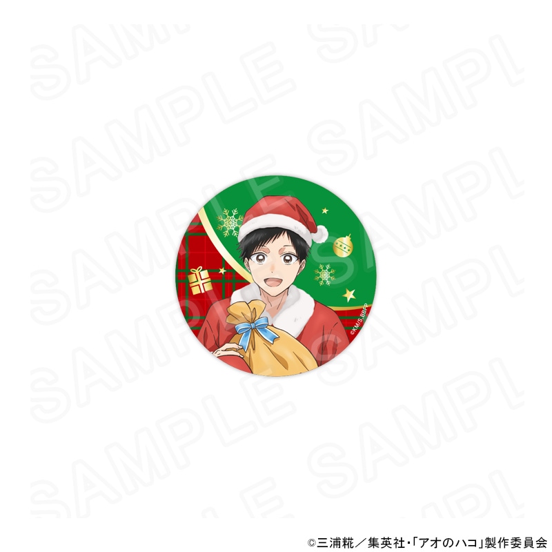 【 02/20 発送予定】 アオのハコ　描き下ろし缶バッジ　猪股大喜 グッズ